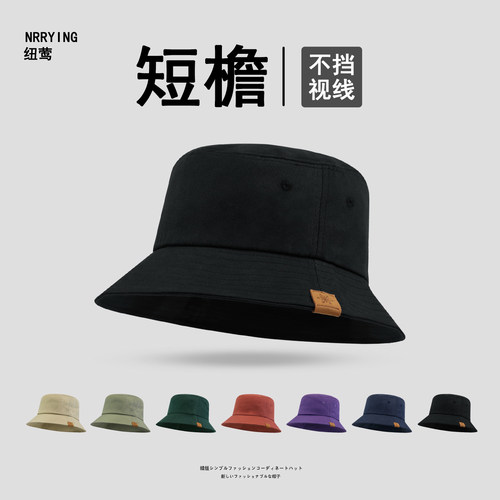 纯色短檐渔夫帽户外骑行防晒帽子