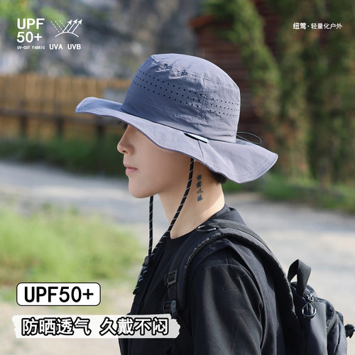 夏季大檐防晒户外骑行登山渔夫帽