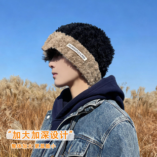 2025新款毛绒帽子男秋冬保暖百搭宽松针织帽冷帽潮护耳包头帽防寒