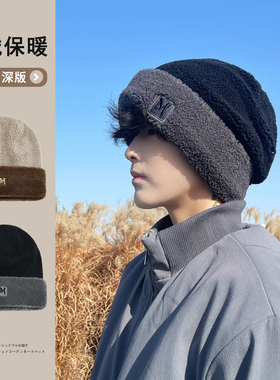 毛绒帽子男秋冬季针织堆堆帽加绒加厚包头帽保暖防风护耳套头冷帽