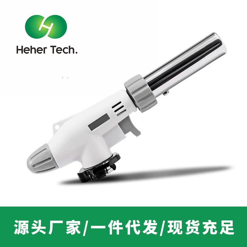 【合和】喷枪枪头便携式不锈钢卡式气罐喷火枪可倒置点火器喷灯
