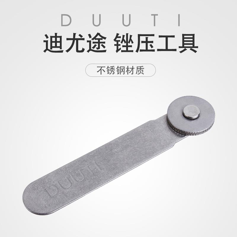 带滚轮补胎锉刀自行车轮胎多功能搓胎皮挫皮挫棒锉板锉片修车工具