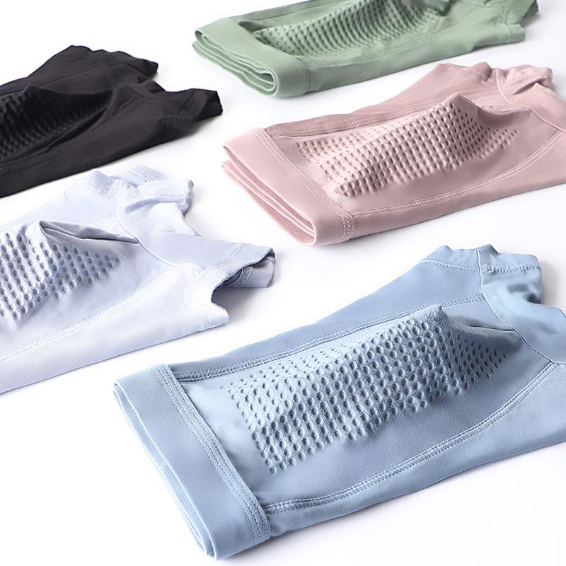 抑菌潮男士内裤男平角裤夏季薄冰丝莫代尔抗茵裤四角裤袋装