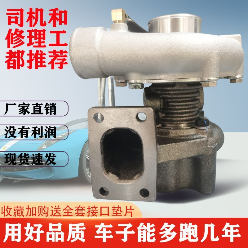 玉柴4DK发动机收割机农用