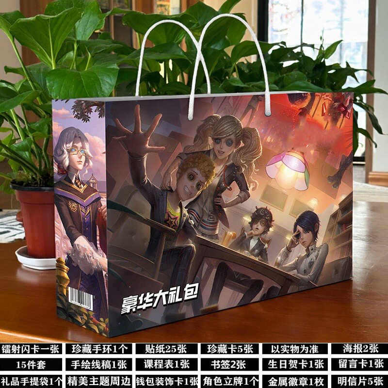 第五渔女小女孩周边人格生日礼物