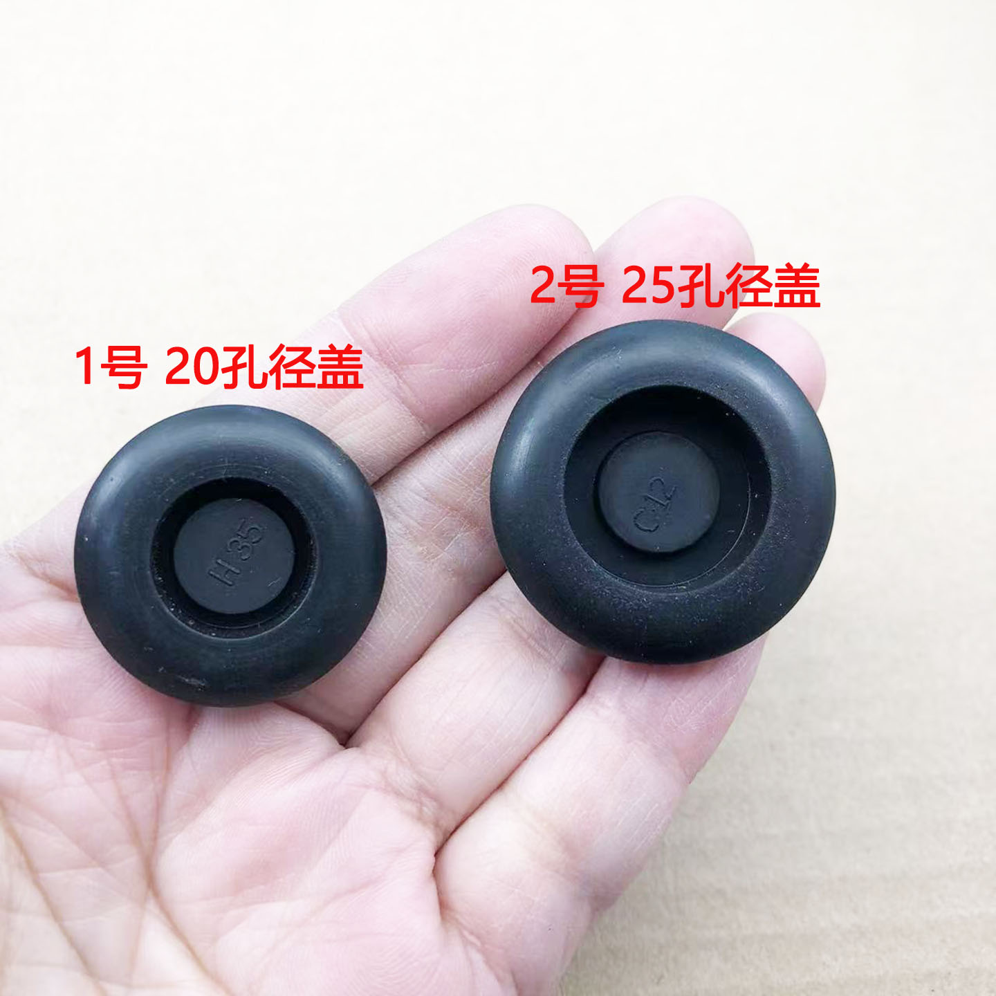 车门维修孔防尘孔橡胶堵盖闷塞