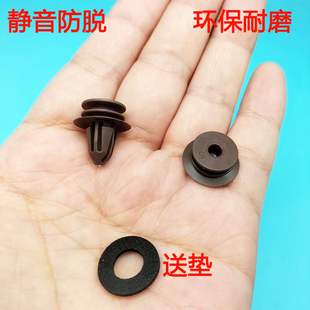 适用于奔驰汽车门内衬板门板改装做隔音衬板改装尼龙卡扣卡子胶钉