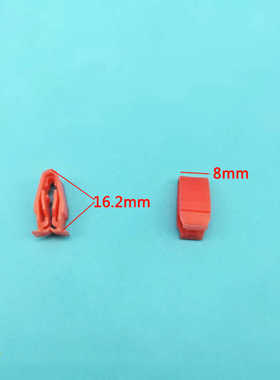汽车工作台仪表台导航面板固定橙色塑料卡扣卡子适用本田十代雅阁
