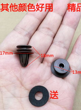 适用奔驰GLA级GLSC级GLE威霆门里板后尾门内饰板原厂尼龙卡扣卡子