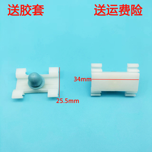 适用老款宝马5系7系520 528 530740 750汽车门侧裙防擦条卡子卡扣