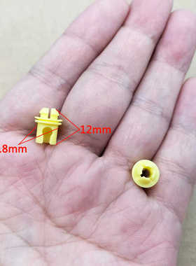 汽车门提锁杆固定卡子黄色卡扣适用于宝马3系4系5系迷你X1 X3X5X6