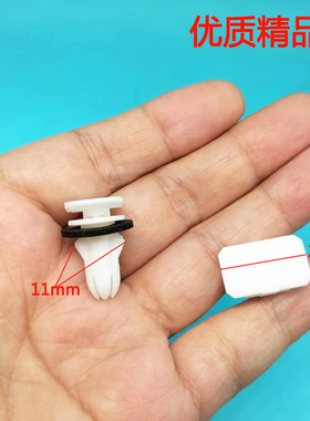 适用奔驰C260 E260 E200 E300 E180后备箱警示牌三脚架卡扣卡子钉