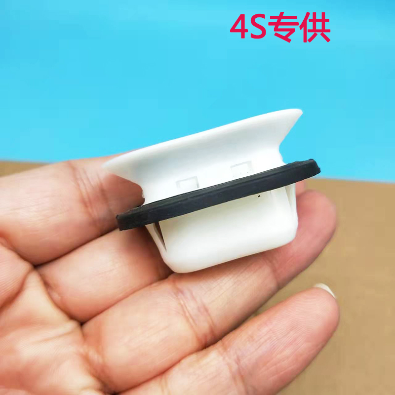 适用路虎星脉长安CX20  CX30汽车后排坐垫后座椅加强卡子卡扣包邮