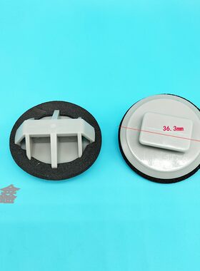 适配奔腾B30B90T99B50B70X80侧裙边大底部底坎护板卡扣汽车小配件