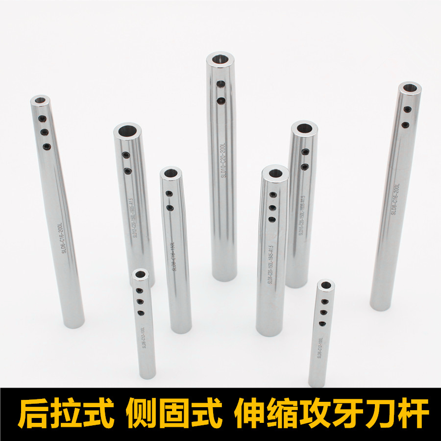 陆钢精工 拒绝平庸 从心出发 以质到达