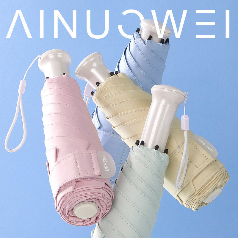 伸缩五折小巧伸缩手柄遮阳伞女防晒防紫外线晴雨两用男士阳伞