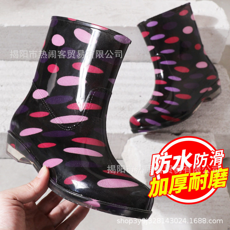 女士水晶雨鞋防水防滑厨房靴