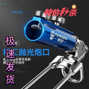 野营者万向钓鱼地插鱼竿支架炮台地插头鱼竿支架杆野钓插地鱼竿架