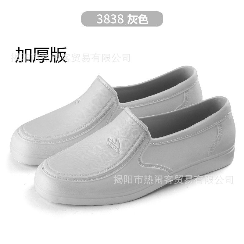 灰色加厚低帮胶鞋浅口套脚春秋鞋厨房黄色防滑水鞋户外黑色雨鞋男