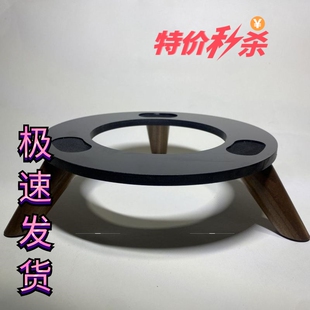 哈曼卡顿音响3支架琉璃水晶四4代实木桌面款落地防滑Harmankardon