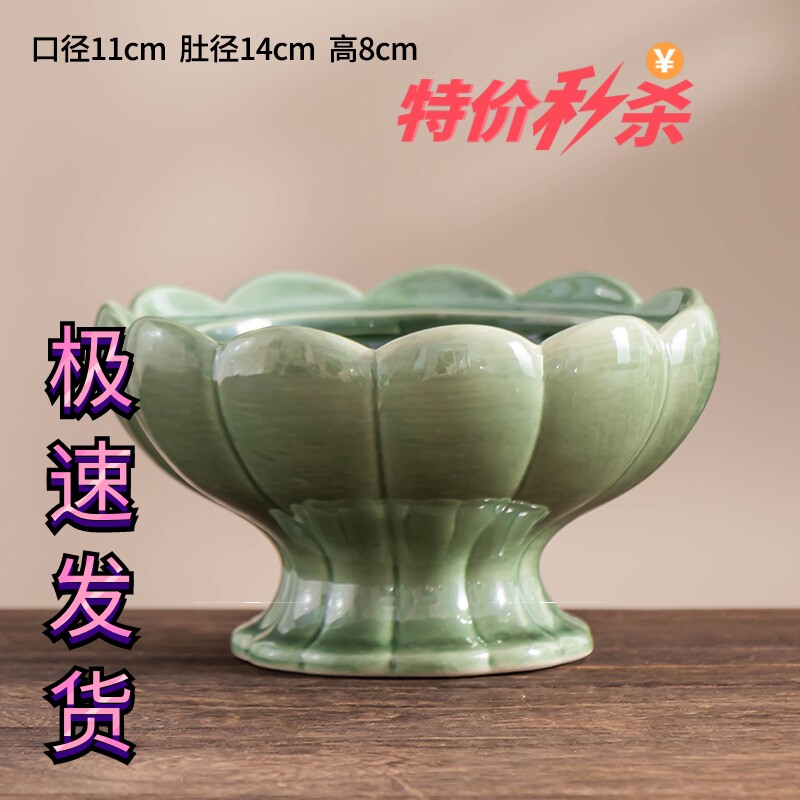 佛手柑托盘剑山插花器皿中