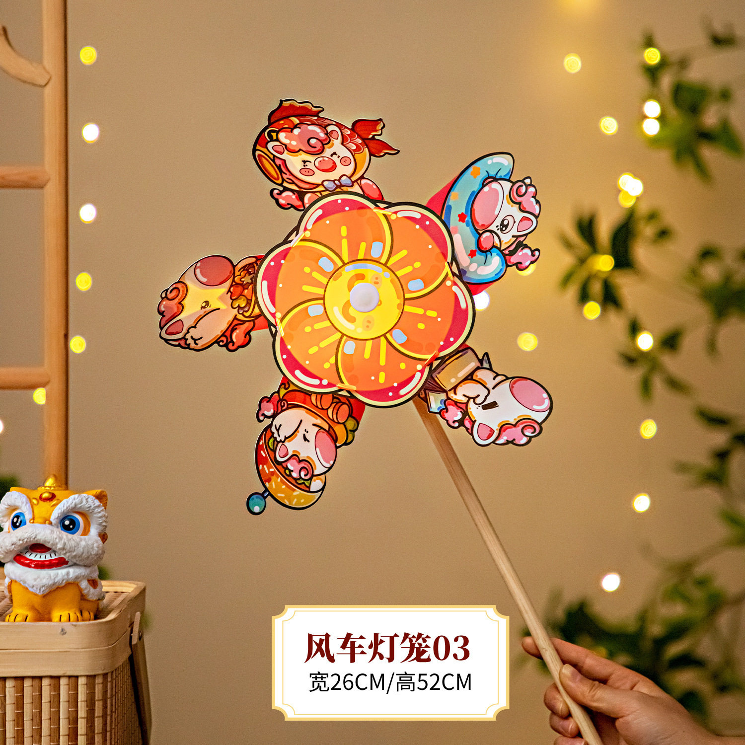 2026马年过年元宵节花灯儿童卡通手工diy材料包旋转国潮风车灯笼,节庆用品/礼品,灯笼材料包,淘宝优惠券,粉丝福利购,淘宝优惠卷