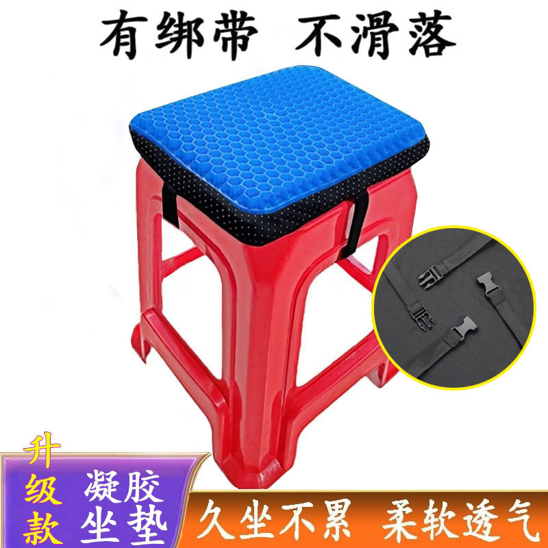 硅胶特厚凝胶蜂窝坐垫夏季专用不