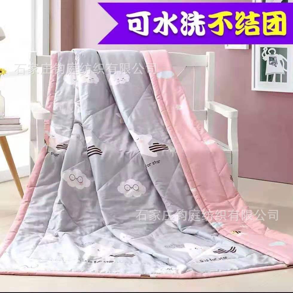 空调被夏凉被双人夏季薄款被子可