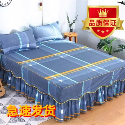 防滑床裙单件床罩款床围裙席梦思床套罩1.8米1.5床单床笠