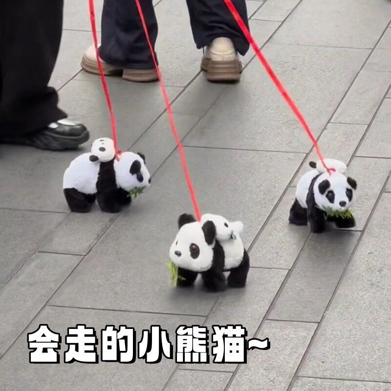 彷真熊猫毛绒玩偶走路会叫前进后退电动玩具电子宠物公仔儿童玩具