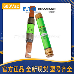 600Vac FUSETRO延时熔断器保险丝 巴斯曼BUSSMANN熔断器FRS