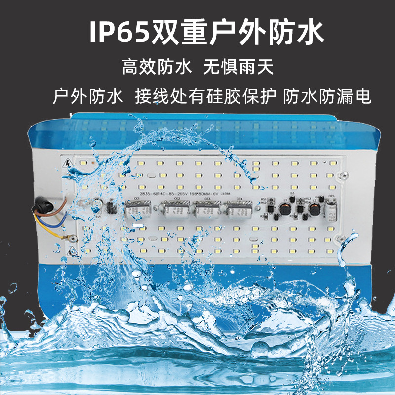 85-265V宽压碘钨灯110V高亮防水