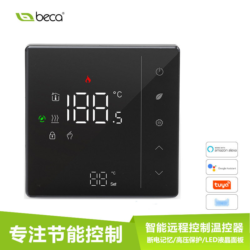 俄罗斯涂鸦智能WIFI电地暖温控器水暖燃气锅炉壁挂炉恒温器Alexa