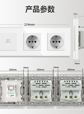 82型欧盟插座带TVCAT6双Type-cUSB电墙插座互联网RJ45电脑连接