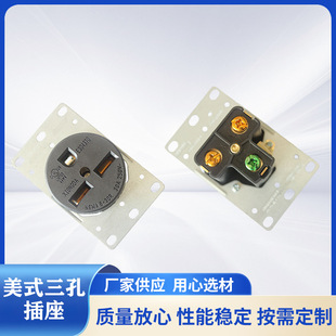 XIONGDA 三孔30A125 NEMA 30R美式 250V工业插座 供应雄达