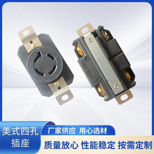 雄达/XIONGDANEMAL15-20R电源