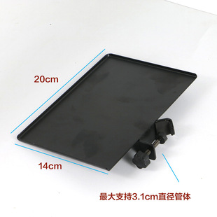 V8声卡托盘置物架金属托板麦克风三脚架通用配件k歌手机直播支架