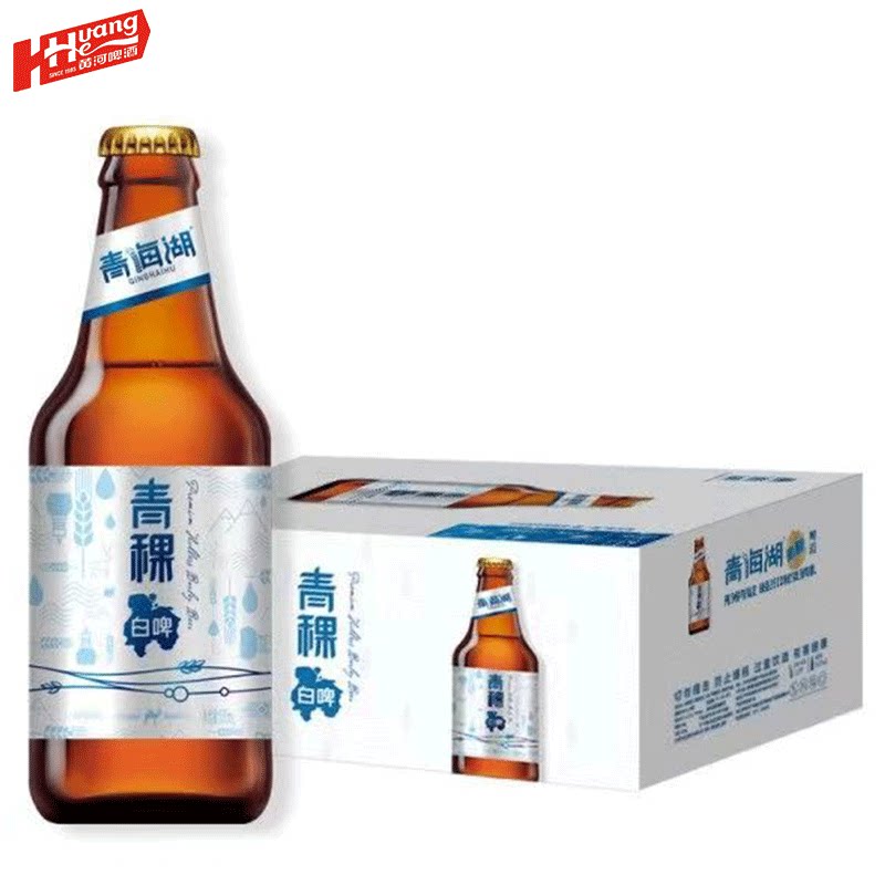 青海湖白啤330ml24瓶兰州特产