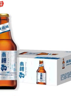 青海湖白啤330ml24瓶兰州特产