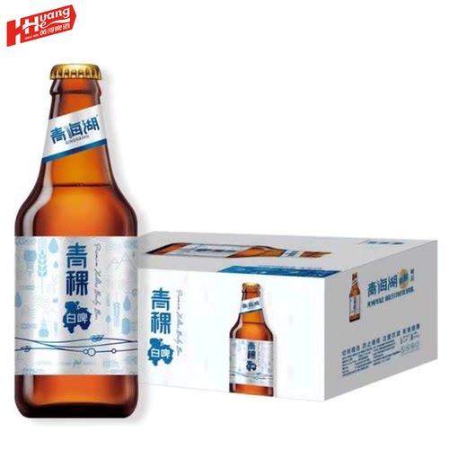 青海湖白啤330ml24瓶兰州特产
