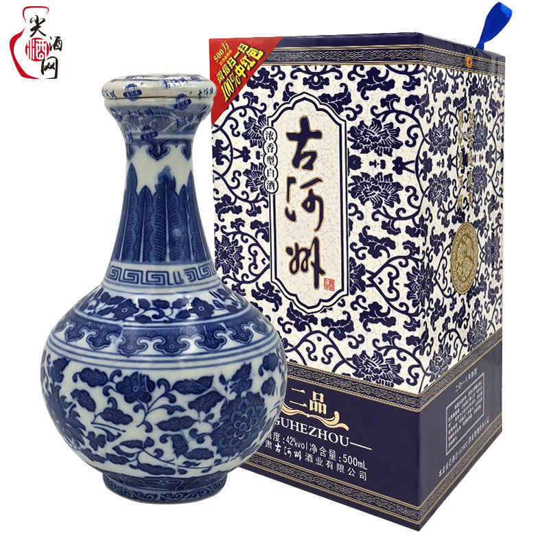 甘肃名酒古河州酒42度精装二品浓香型纯粮食白酒500ml瓶装