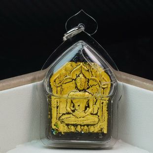 吊坠 泰国佛牌 坤平 2557 饰品 龙婆塔