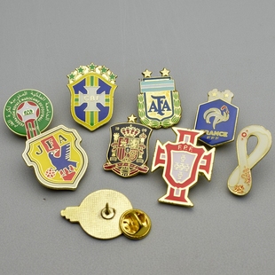 足球徽章胸针挂牌足球赛事礼品徽章纪念品阿根廷卡塔尔葡萄牙法国