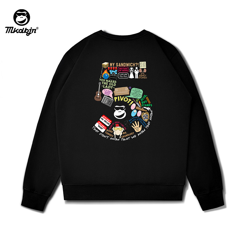mkdbjn潮牌大码数字卫衣男士加绒加厚秋冬季宽松圆领长袖2025新款,男装,卫衣,淘宝优惠券,粉丝福利购,淘宝优惠卷