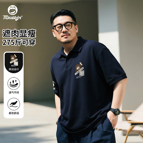 夏季重磅翻领短袖宽松POLO衫男