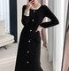 名媛重工珍珠黑色打底针织长裙大码 秋冬高级感法式 复古显瘦连衣裙