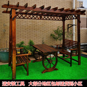 防腐木葡萄架户外碳化大花架庭院爬藤架阳台桌椅室外凉亭简易架子