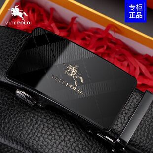 品牌自动扣腰带头层牛皮裤 保罗胖子大码 正品 真皮新款 带潮 皮带男士