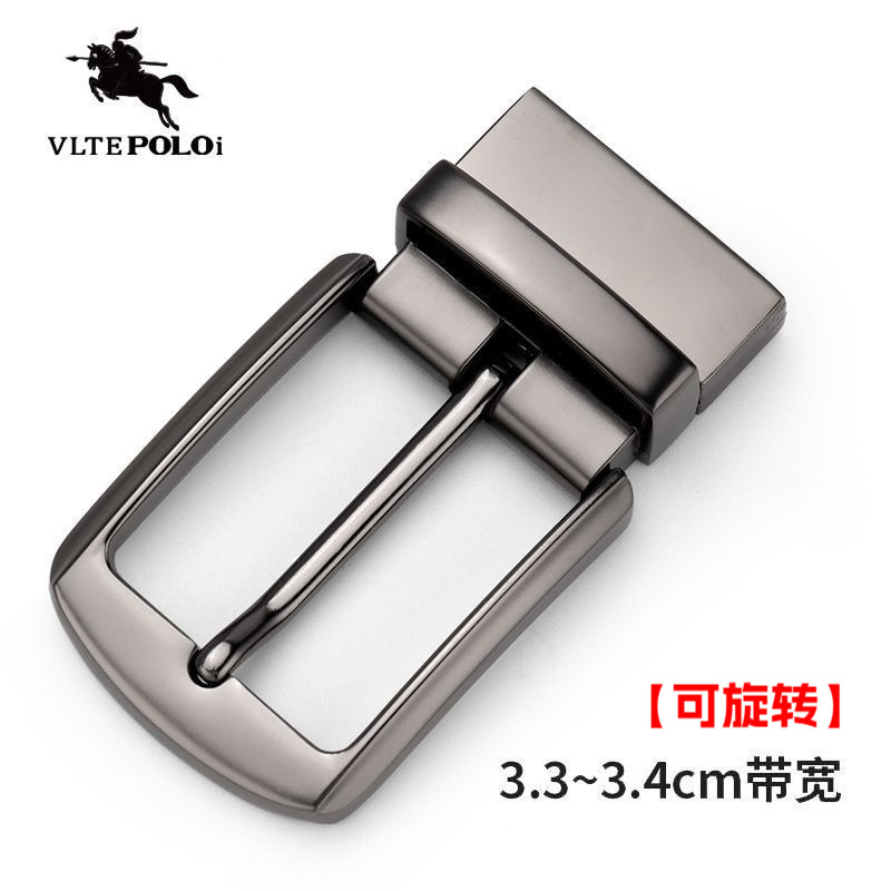 保罗皮带头适配3.4cm带身针扣头