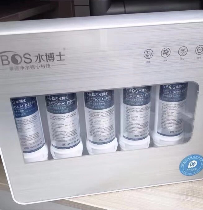 适用水博士UF-B1净水机家用厨房五级过滤超滤芯净水器滤芯配件